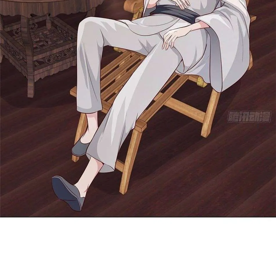 Read Dragon Master chapter 66 image 26 on Lezhin