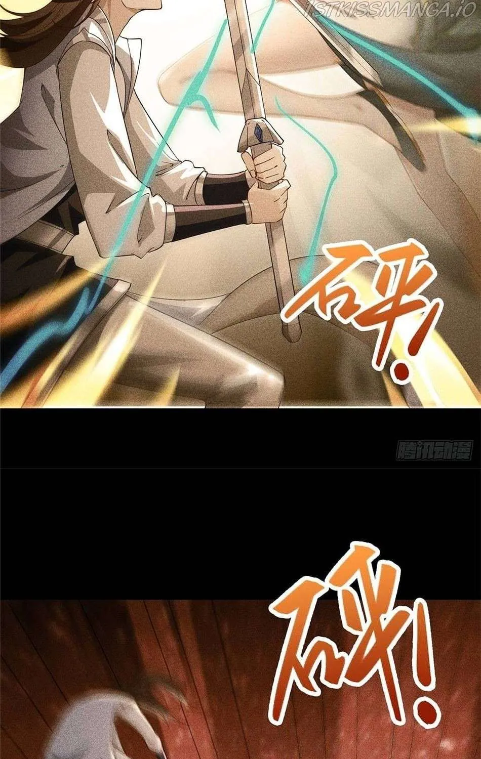 Read Dragon Master chapter 66 image 6 on Lezhin