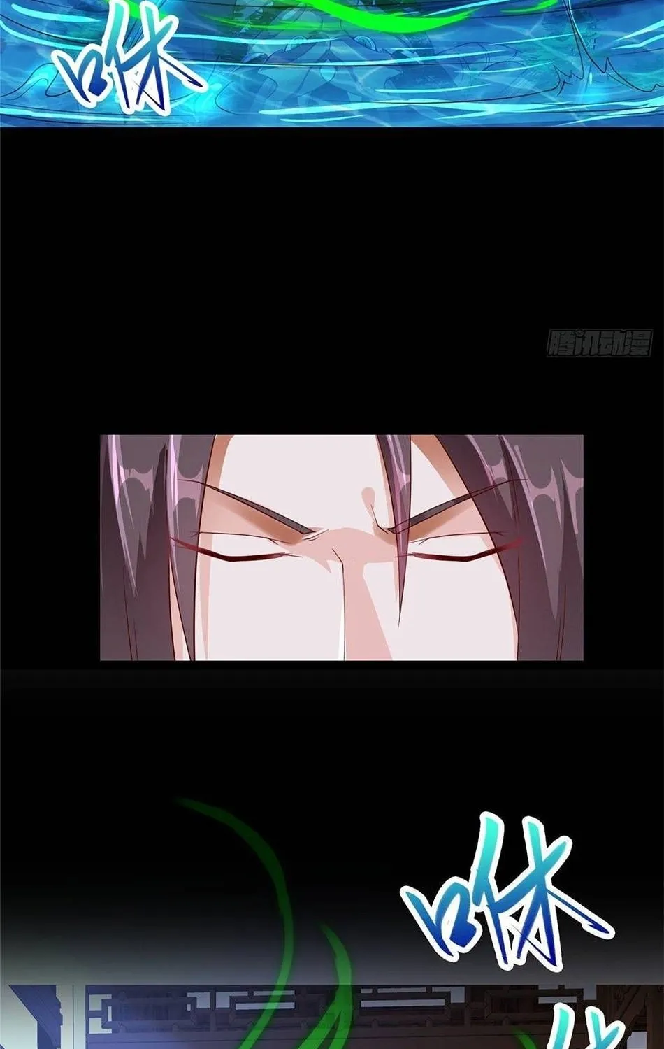Read Dragon Master chapter 67 image 10 on Lezhin
