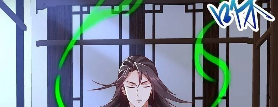 Read Dragon Master chapter 67 image 11 on Lezhin