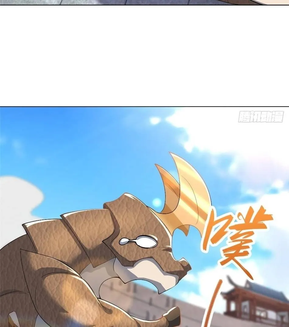 Read Dragon Master chapter 68 image 38 on Lezhin