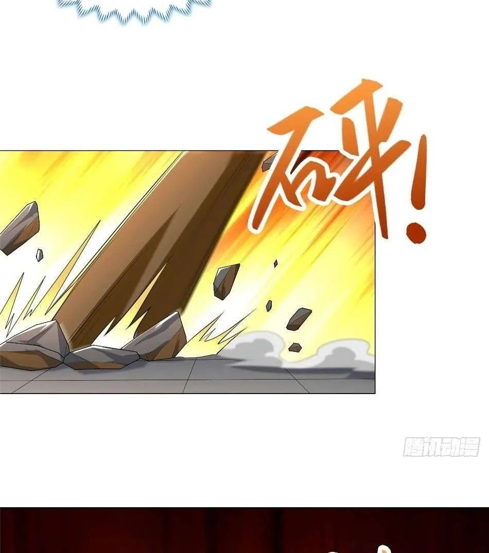 Read Dragon Master chapter 68 image 41 on Lezhin