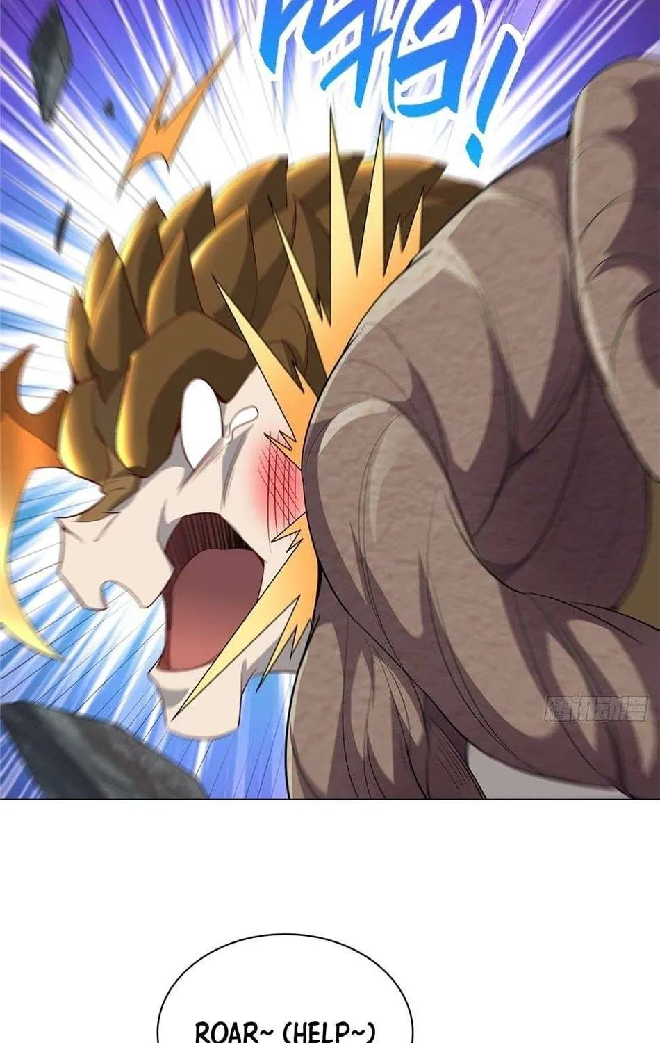 Read Dragon Master chapter 69 image 4 on Lezhin