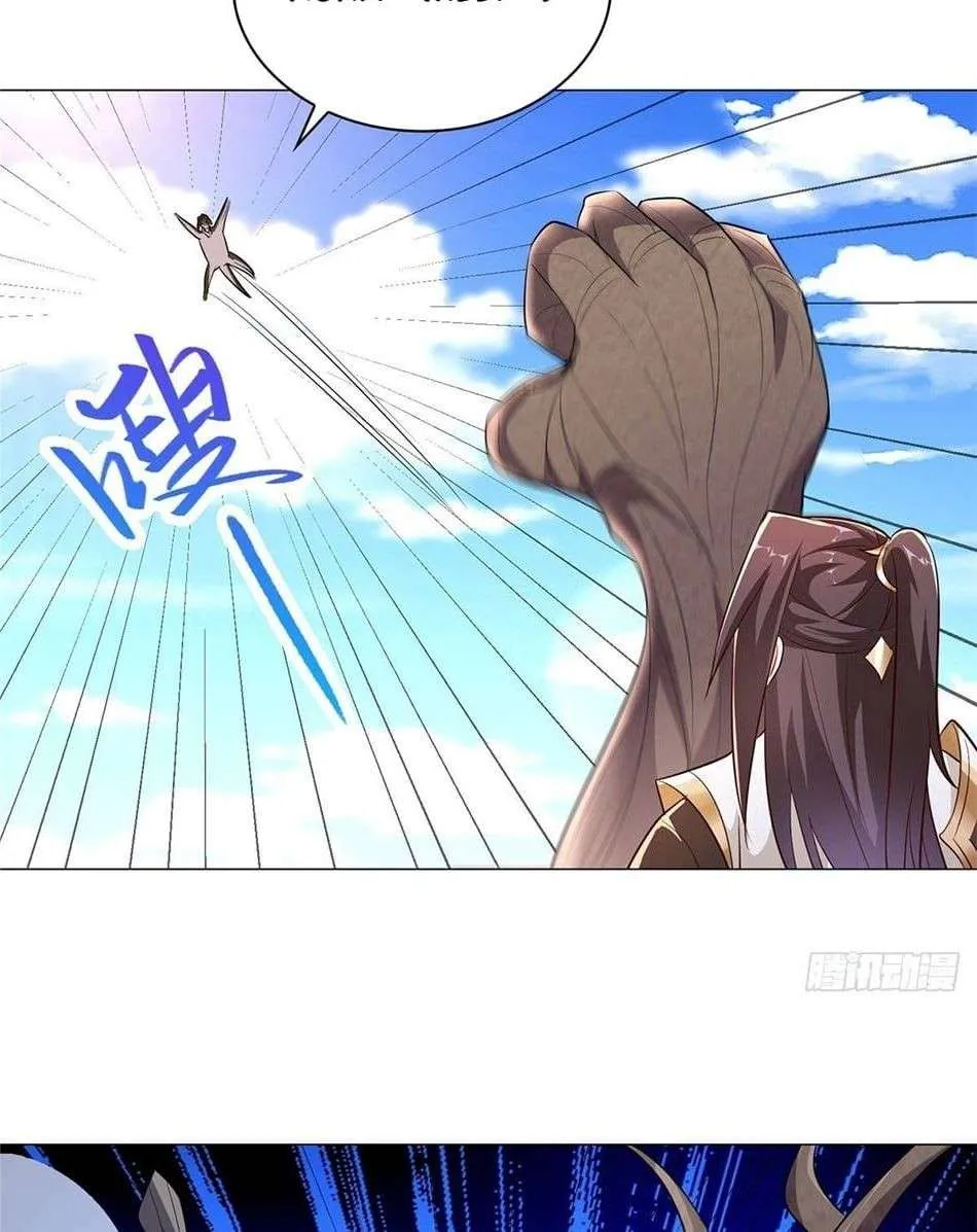 Read Dragon Master chapter 69 image 5 on Lezhin