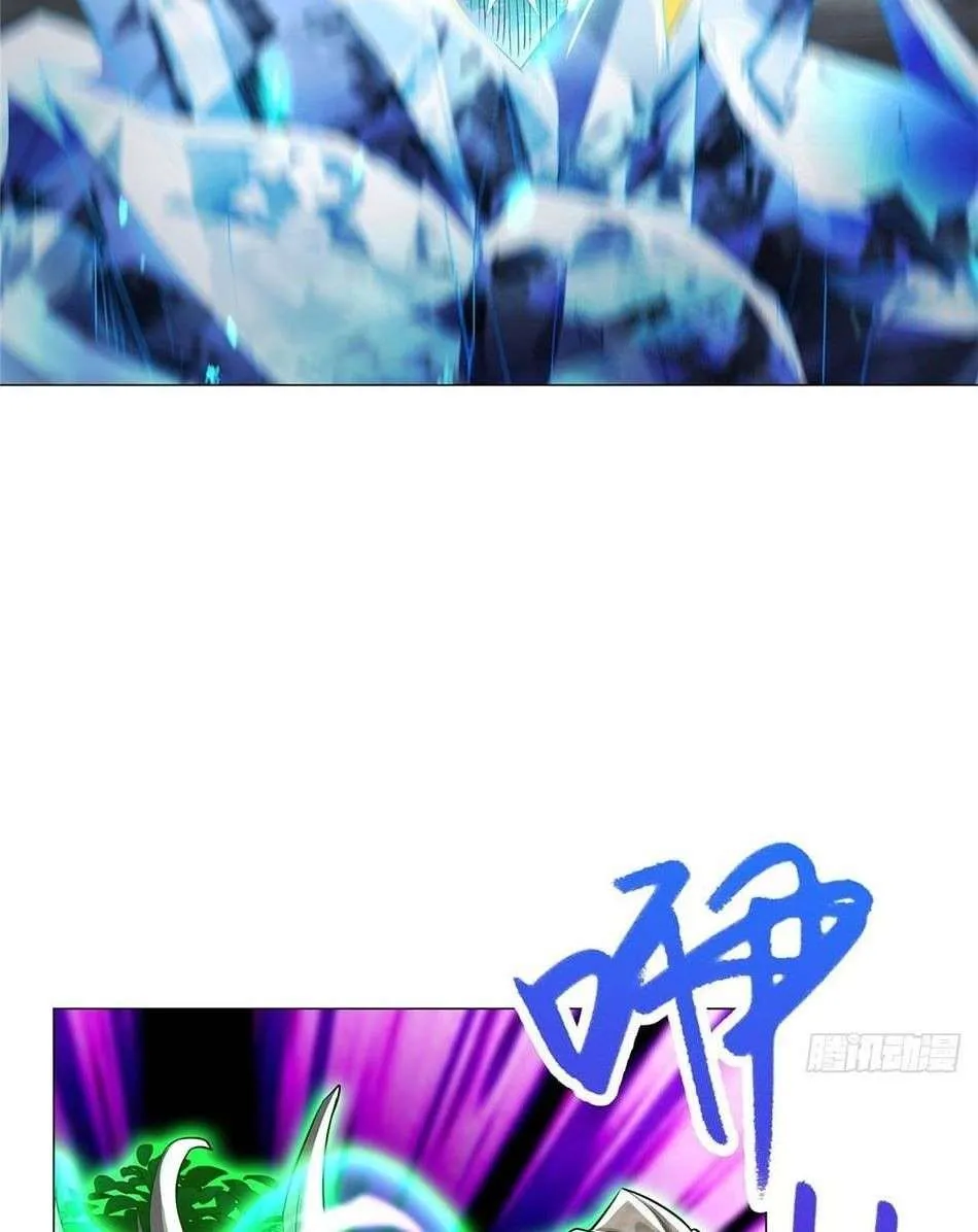 Read Dragon Master chapter 69 image 8 on Lezhin