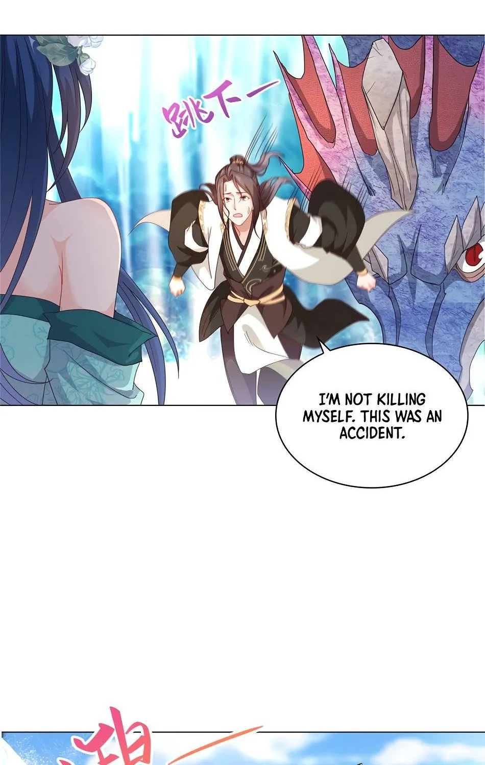 Read Dragon Master chapter 7 image 15 on Lezhin