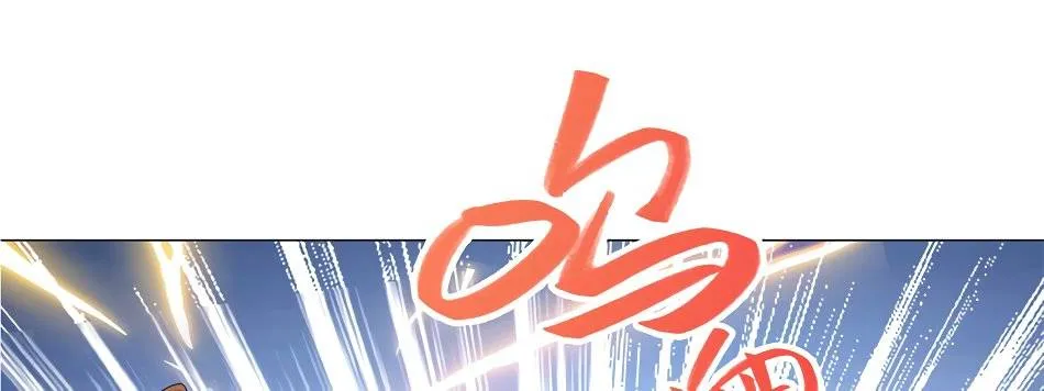 Read Dragon Master chapter 7 image 6 on Lezhin