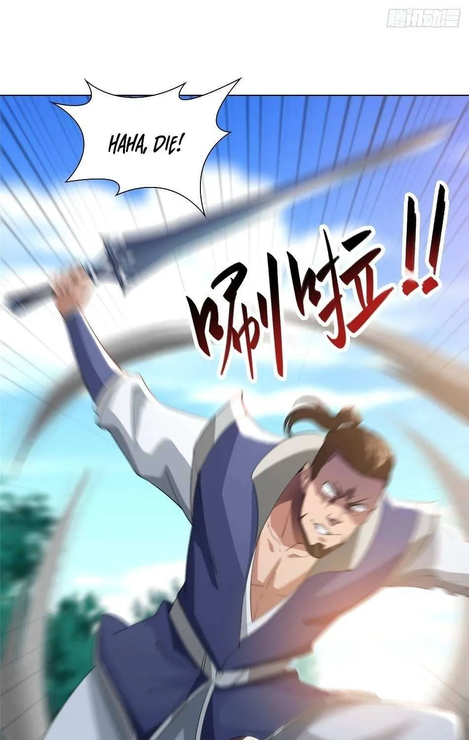 Read Dragon Master chapter 70 image 19 on Lezhin