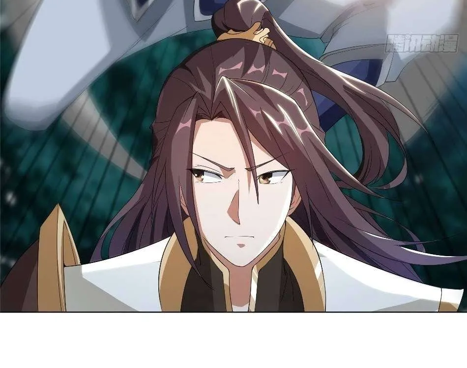 Read Dragon Master chapter 70 image 20 on Lezhin