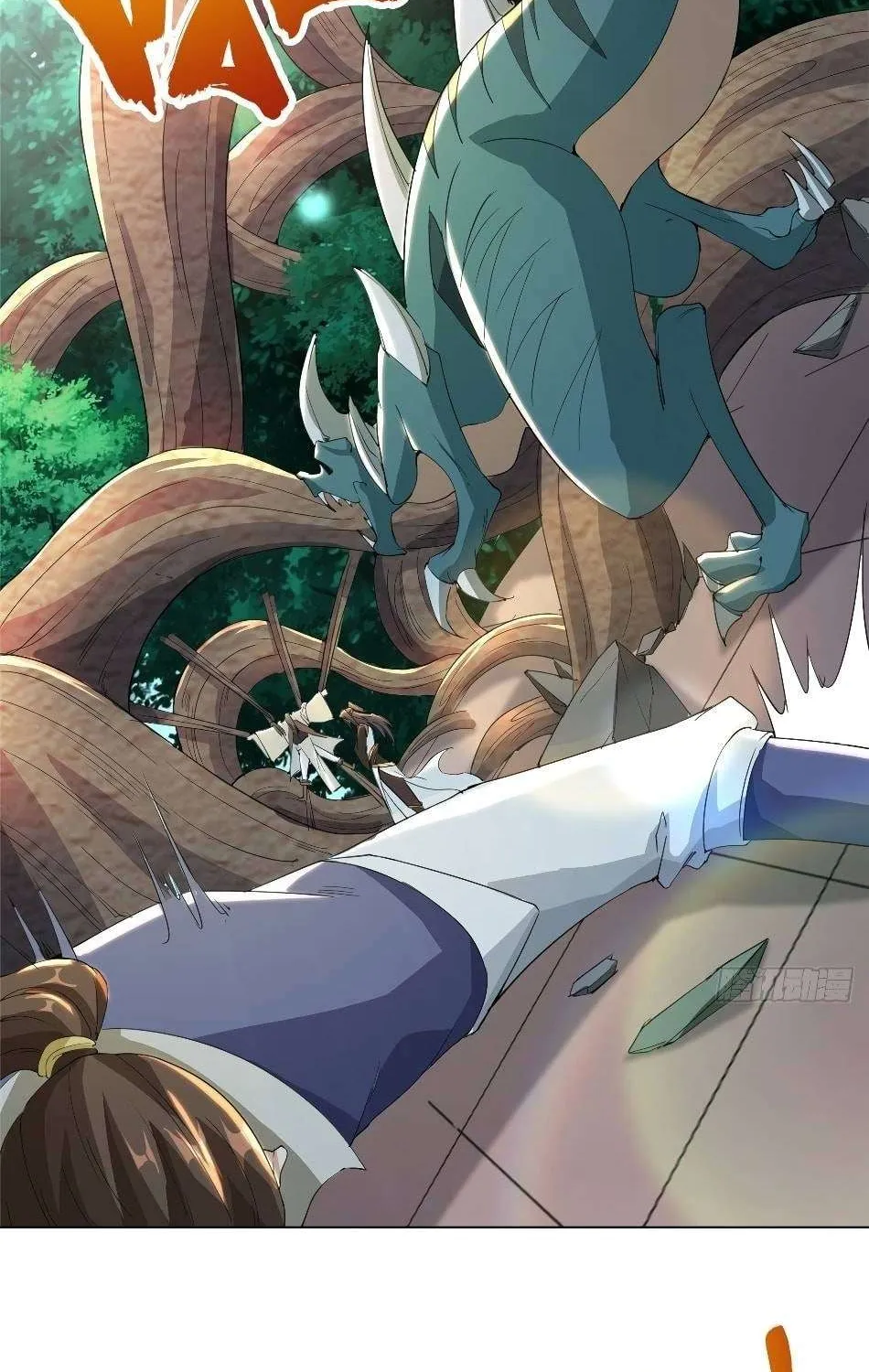 Read Dragon Master chapter 70 image 24 on Lezhin