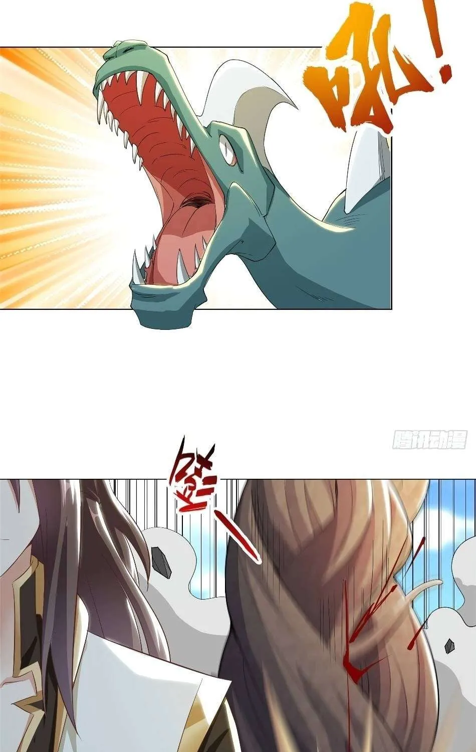 Read Dragon Master chapter 70 image 25 on Lezhin