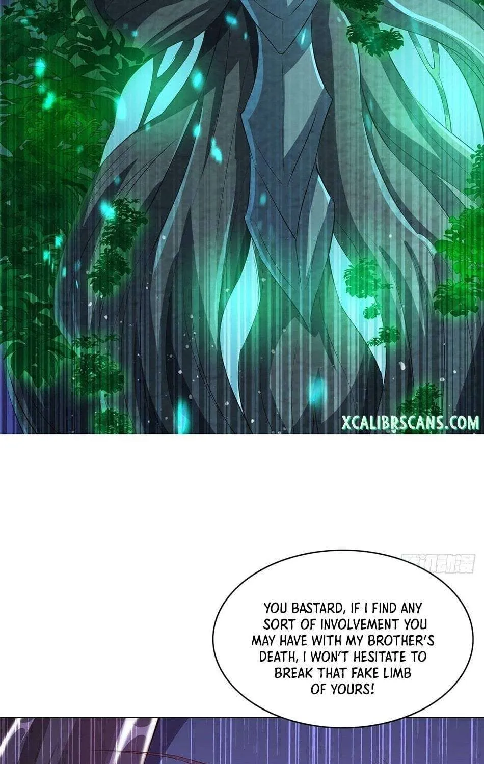 Read Dragon Master chapter 71 image 4 on Lezhin