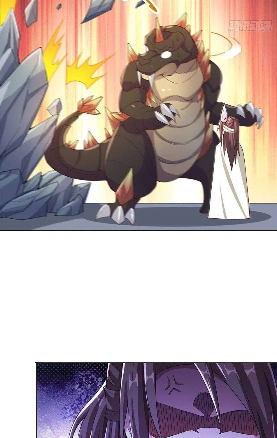 Read Dragon Master chapter 71 image 40 on Lezhin