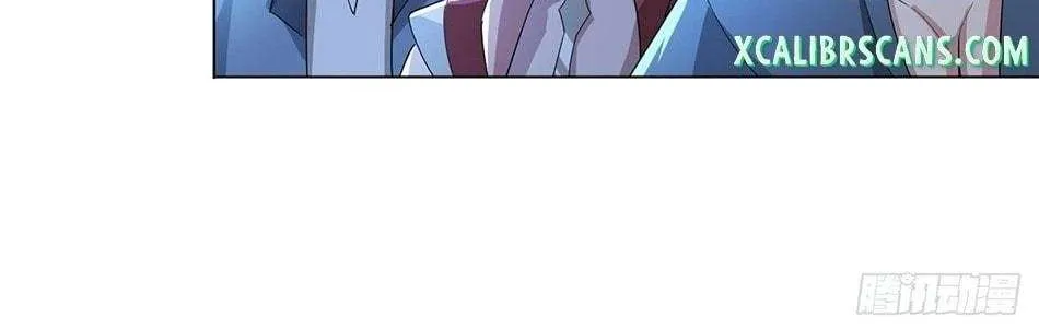 Read Dragon Master chapter 71 image 6 on Lezhin