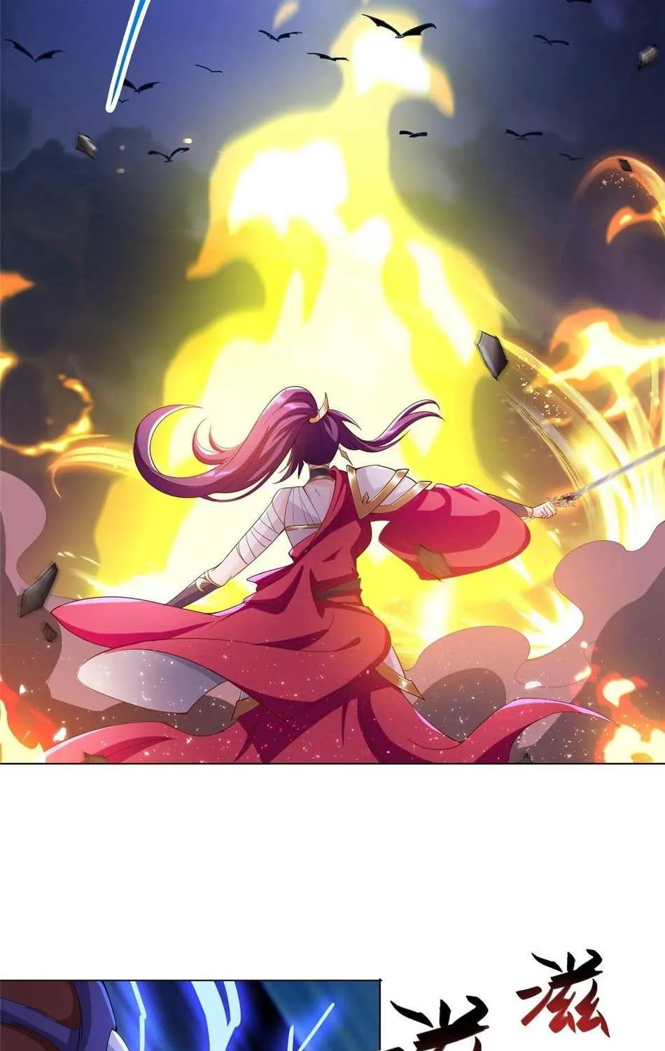 Read Dragon Master chapter 72 image 21 on Lezhin