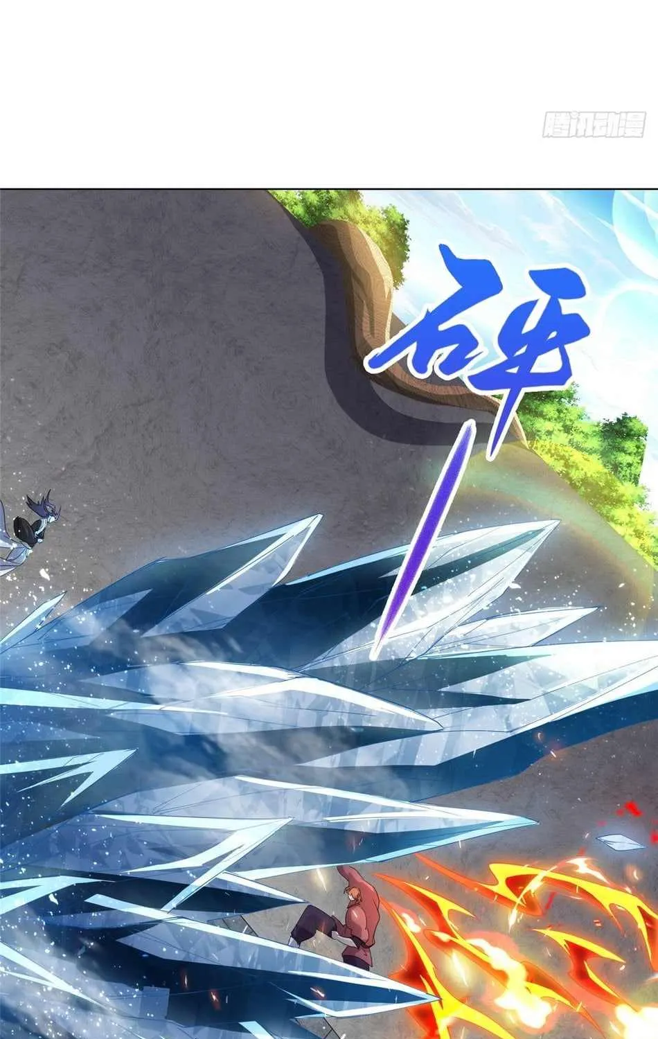 Read Dragon Master chapter 73 image 30 on Lezhin