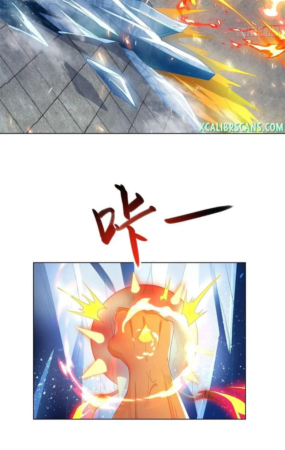 Read Dragon Master chapter 73 image 31 on Lezhin