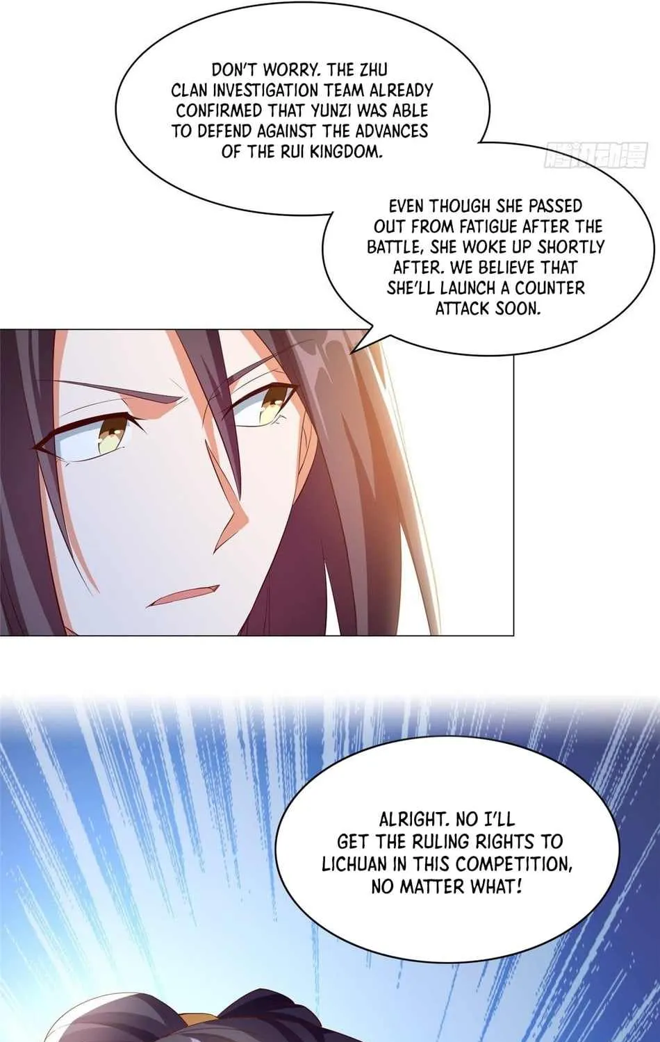 Read Dragon Master chapter 73 image 7 on Lezhin