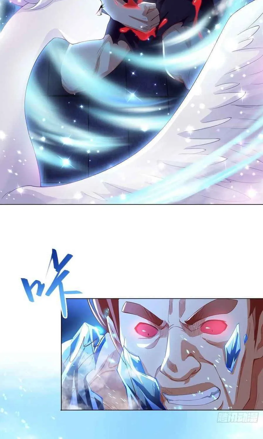 Read Dragon Master chapter 74 image 1 on Lezhin