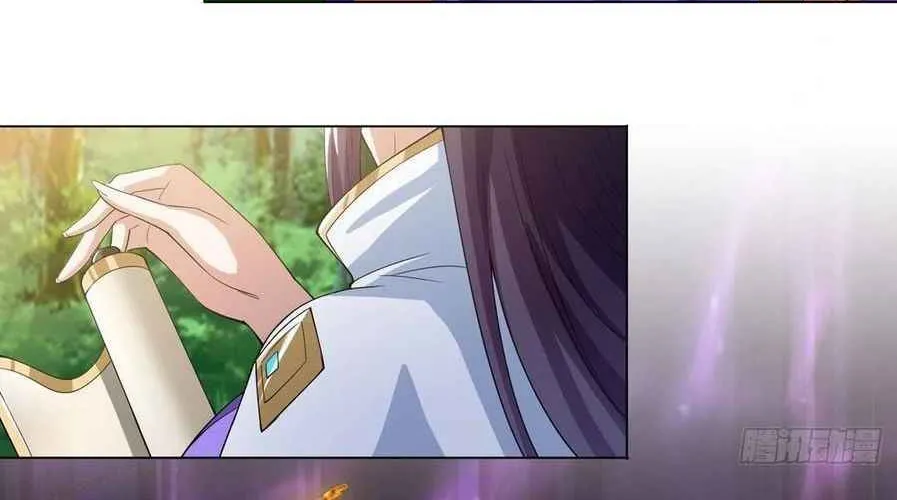 Read Dragon Master chapter 74 image 23 on Lezhin