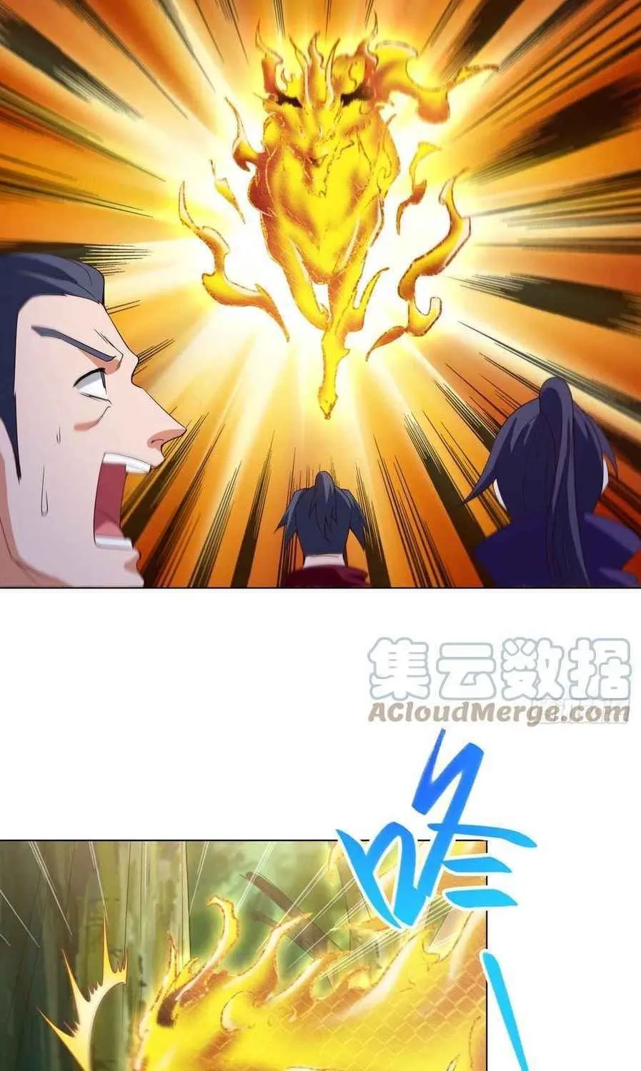 Read Dragon Master chapter 74 image 26 on Lezhin