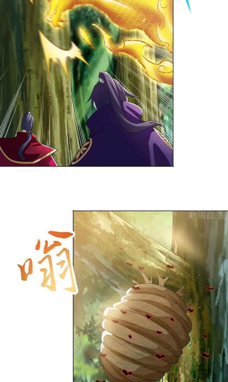 Read Dragon Master chapter 74 image 27 on Lezhin