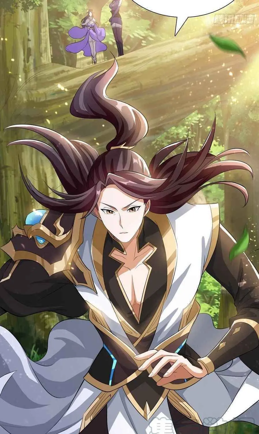 Read Dragon Master chapter 74 image 32 on Lezhin