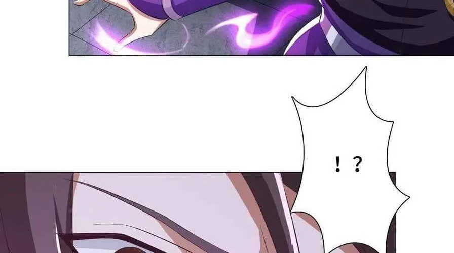 Read Dragon Master chapter 75 image 11 on Lezhin