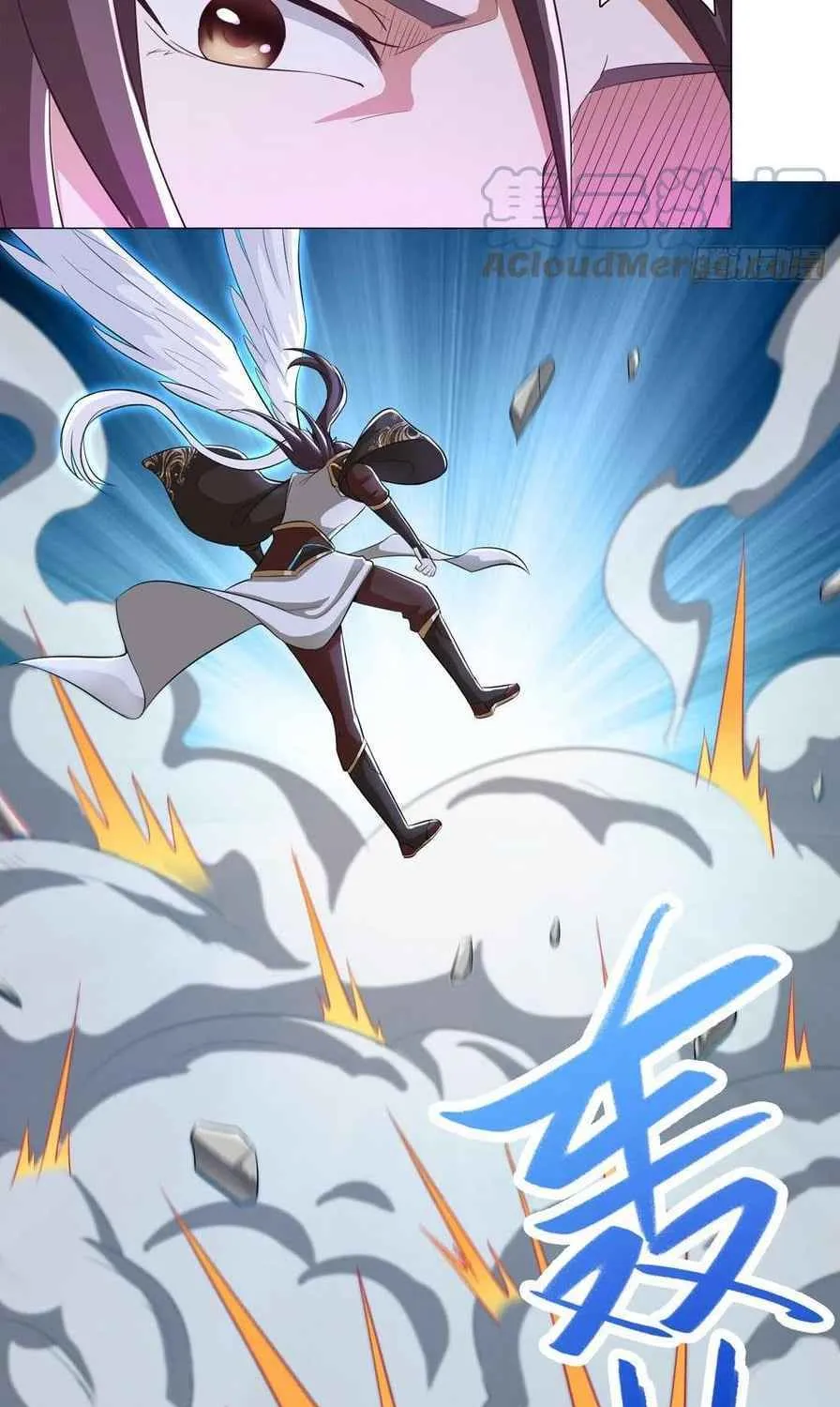Read Dragon Master chapter 75 image 12 on Lezhin