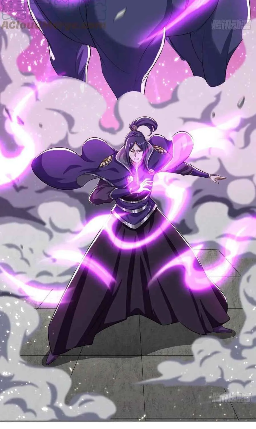 Read Dragon Master chapter 75 image 14 on Lezhin