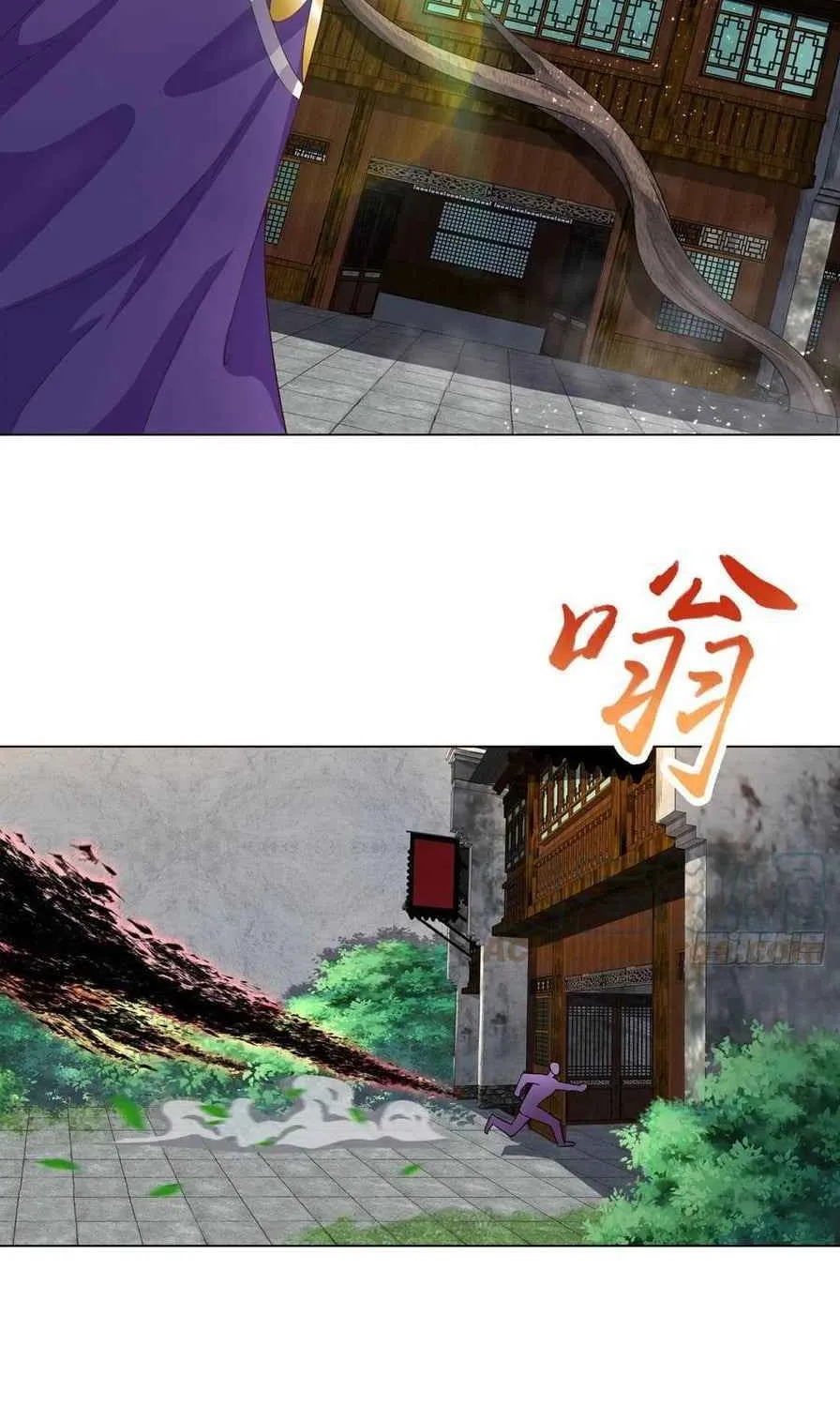 Read Dragon Master chapter 75 image 2 on Lezhin