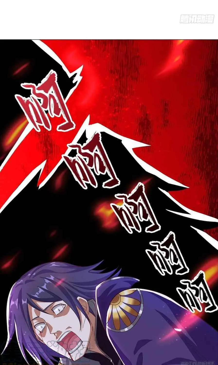 Read Dragon Master chapter 75 image 24 on Lezhin