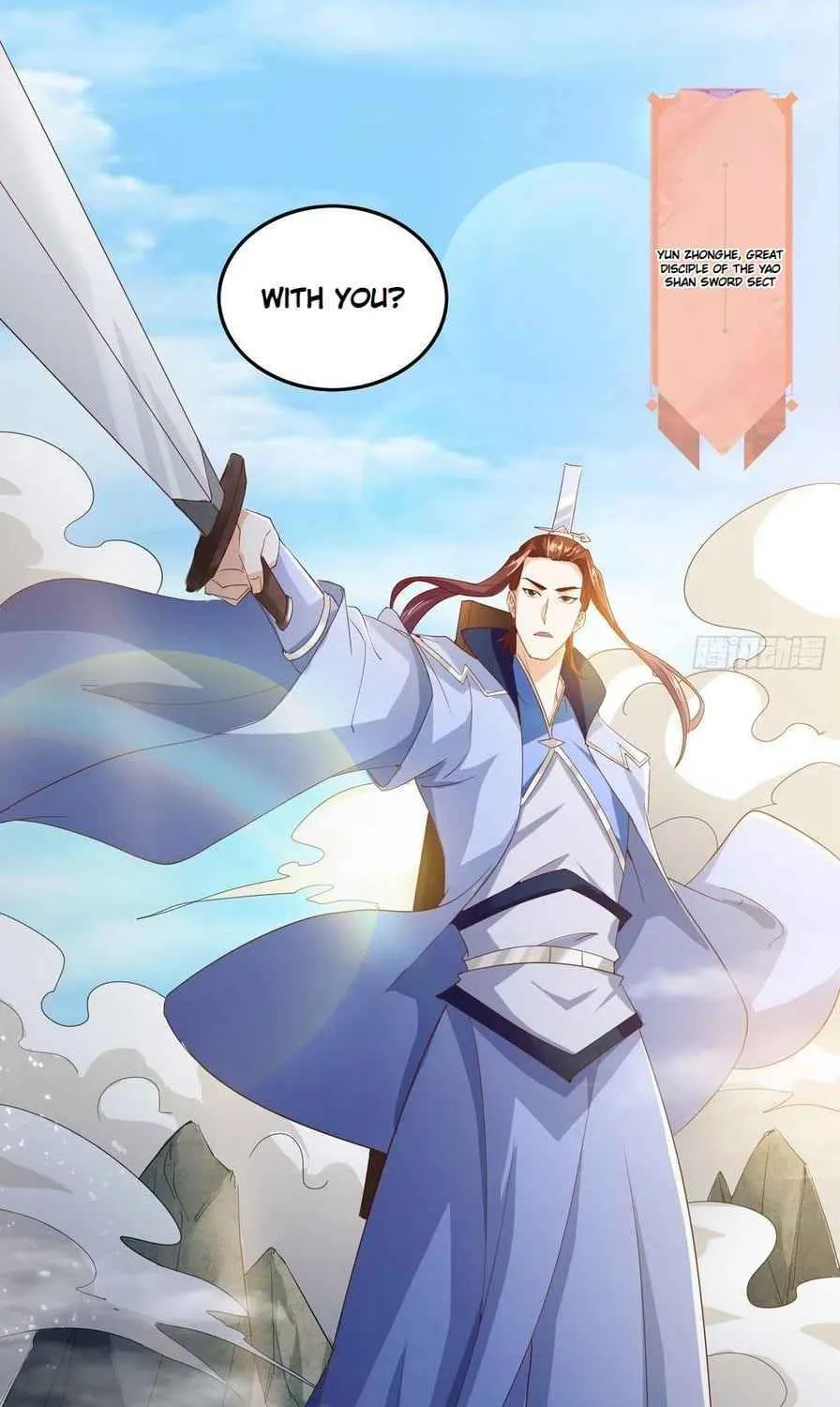 Read Dragon Master chapter 76 image 15 on Lezhin