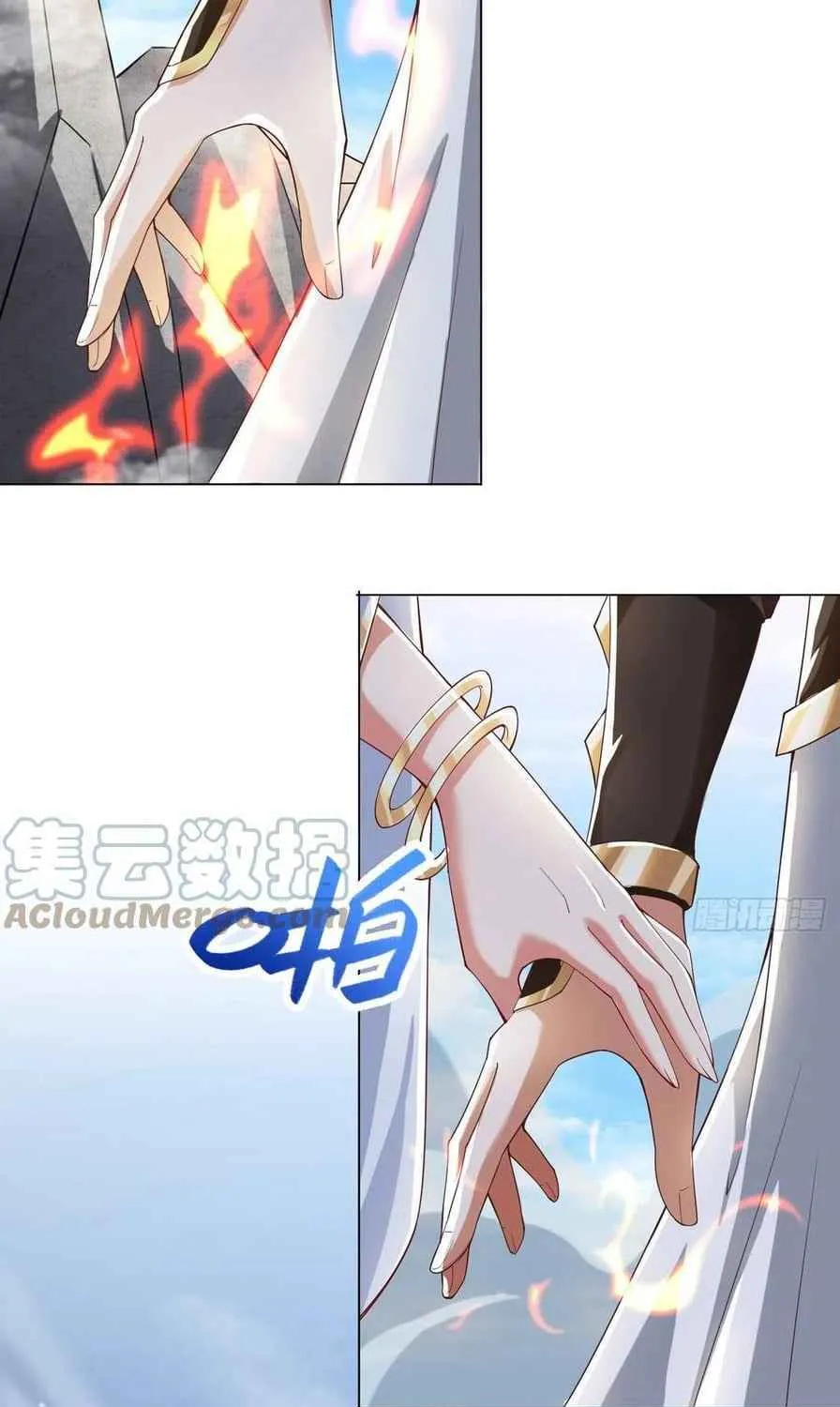 Read Dragon Master chapter 76 image 36 on Lezhin