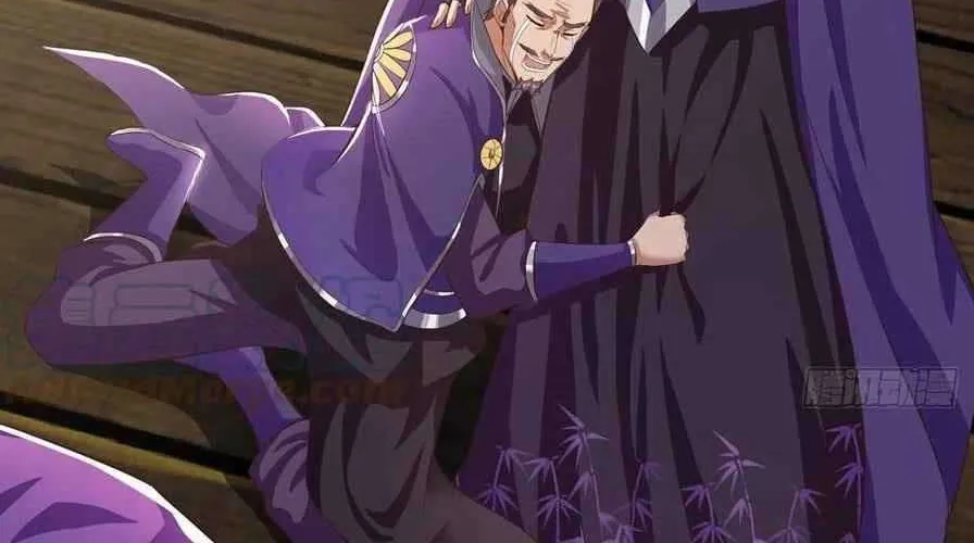 Read Dragon Master chapter 76 image 5 on Lezhin