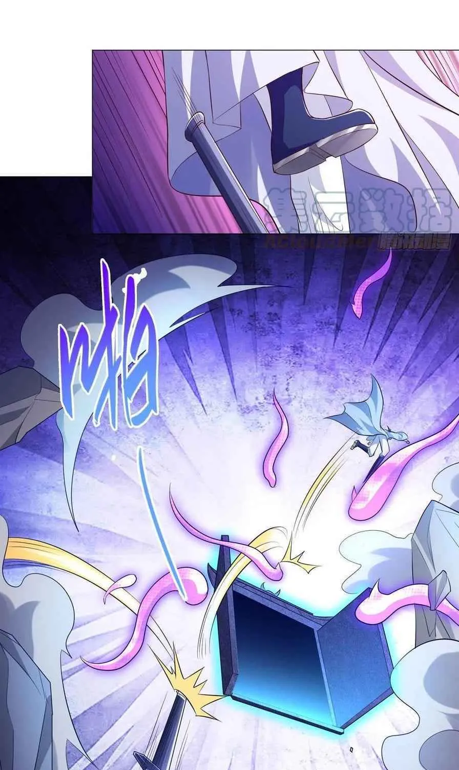 Read Dragon Master chapter 77 image 12 on Lezhin