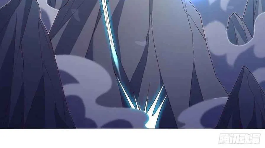 Read Dragon Master chapter 77 image 17 on Lezhin