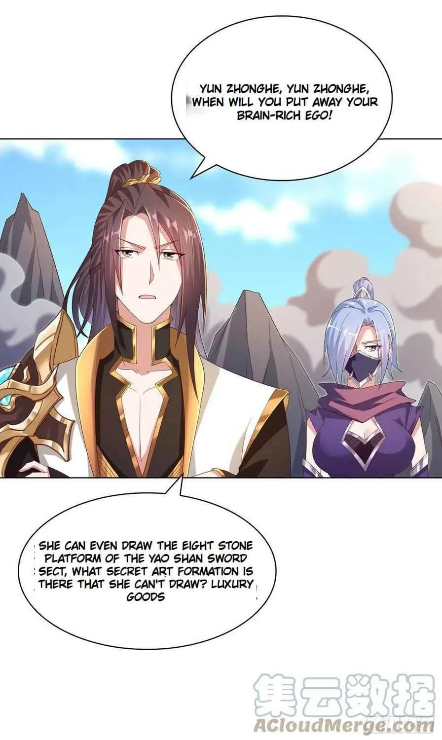 Read Dragon Master chapter 77 image 22 on Lezhin