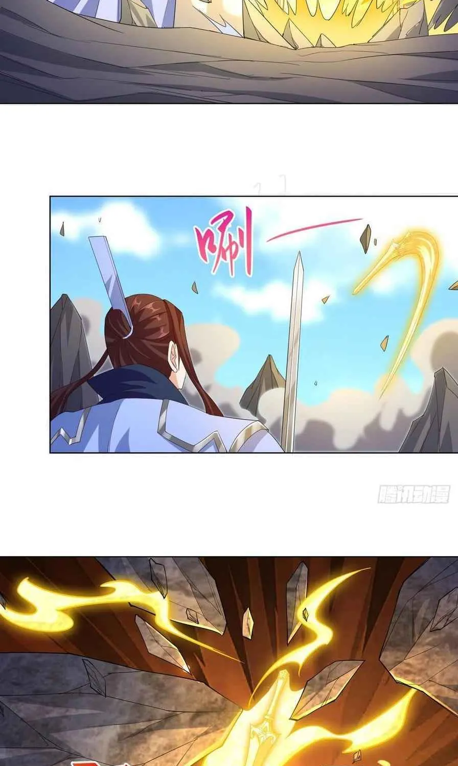 Read Dragon Master chapter 77 image 26 on Lezhin