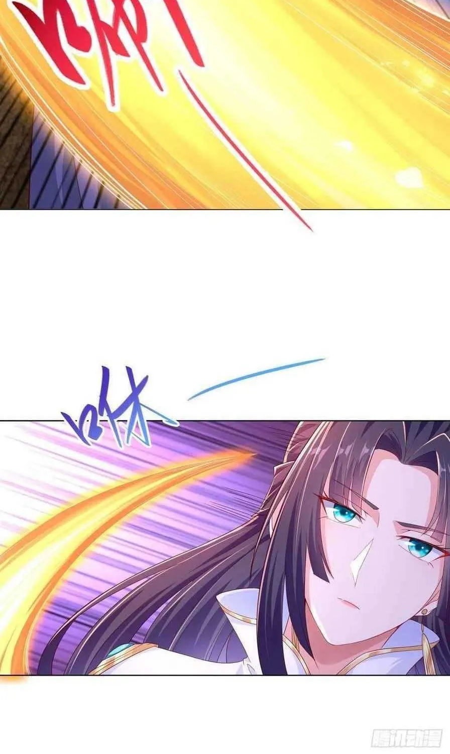Read Dragon Master chapter 77 image 3 on Lezhin