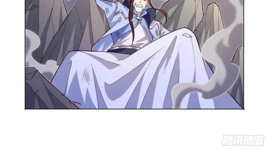 Read Dragon Master chapter 77 image 35 on Lezhin