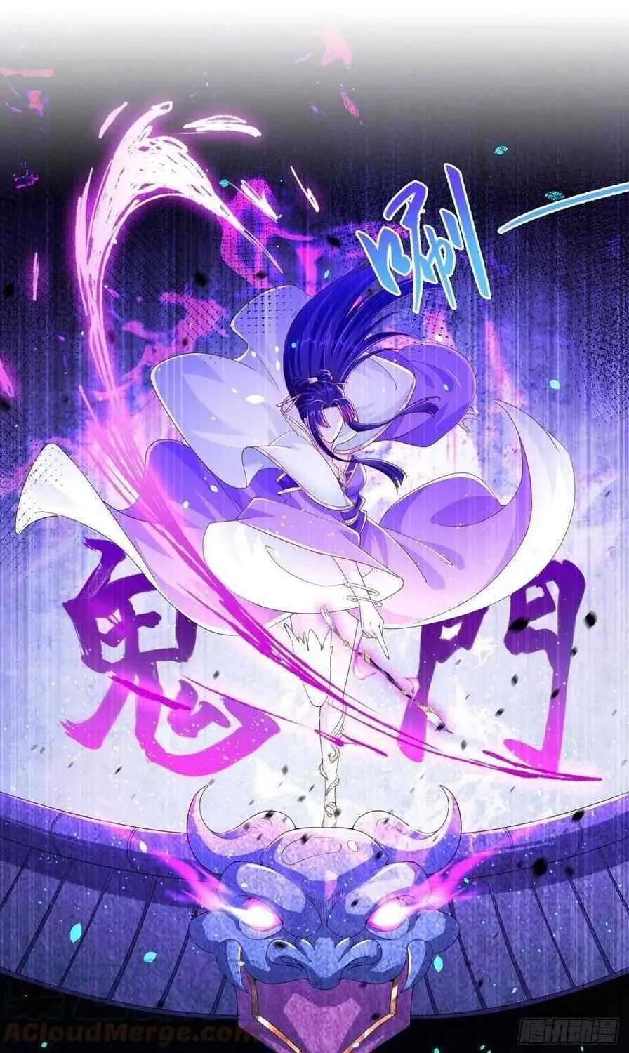 Read Dragon Master chapter 77 image 4 on Lezhin