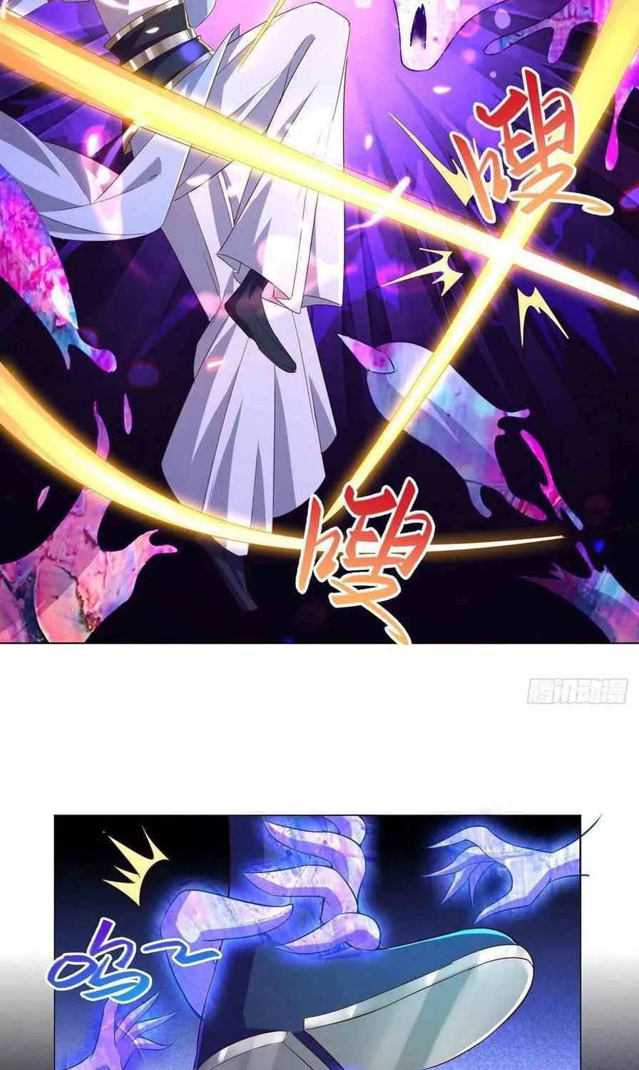 Read Dragon Master chapter 77 image 8 on Lezhin
