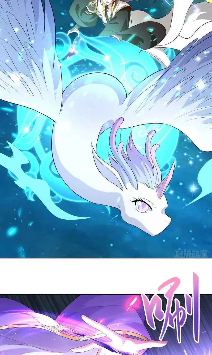 Read Dragon Master chapter 78 image 19 on Lezhin