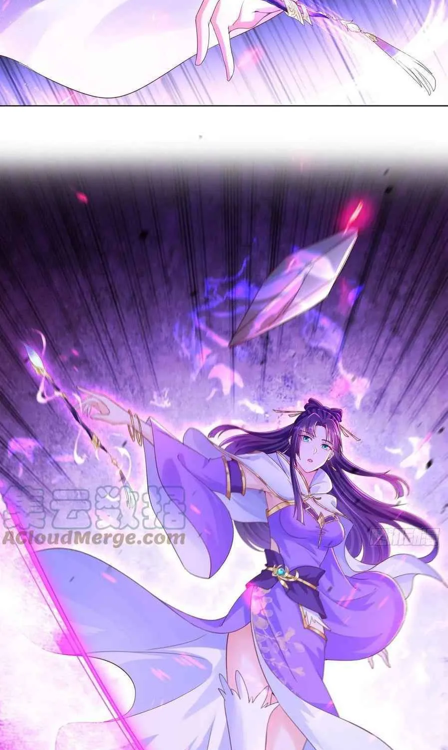 Read Dragon Master chapter 78 image 20 on Lezhin