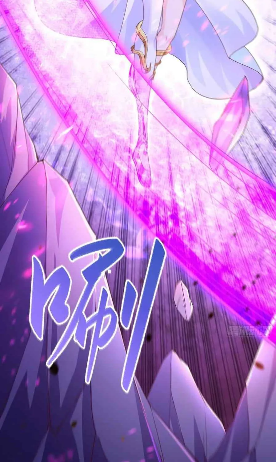 Read Dragon Master chapter 78 image 21 on Lezhin