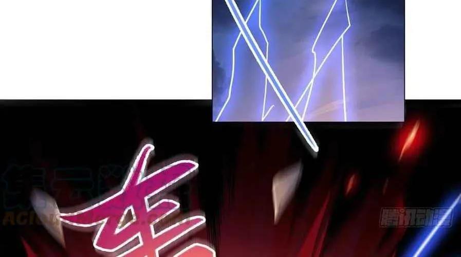 Read Dragon Master chapter 78 image 29 on Lezhin