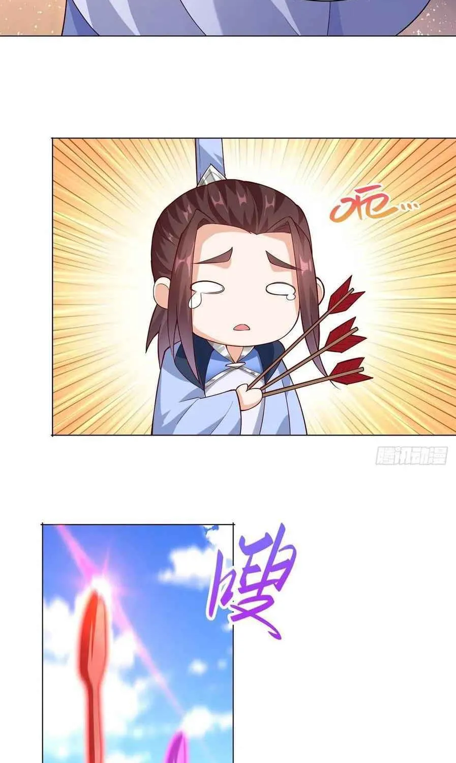 Read Dragon Master chapter 78 image 3 on Lezhin