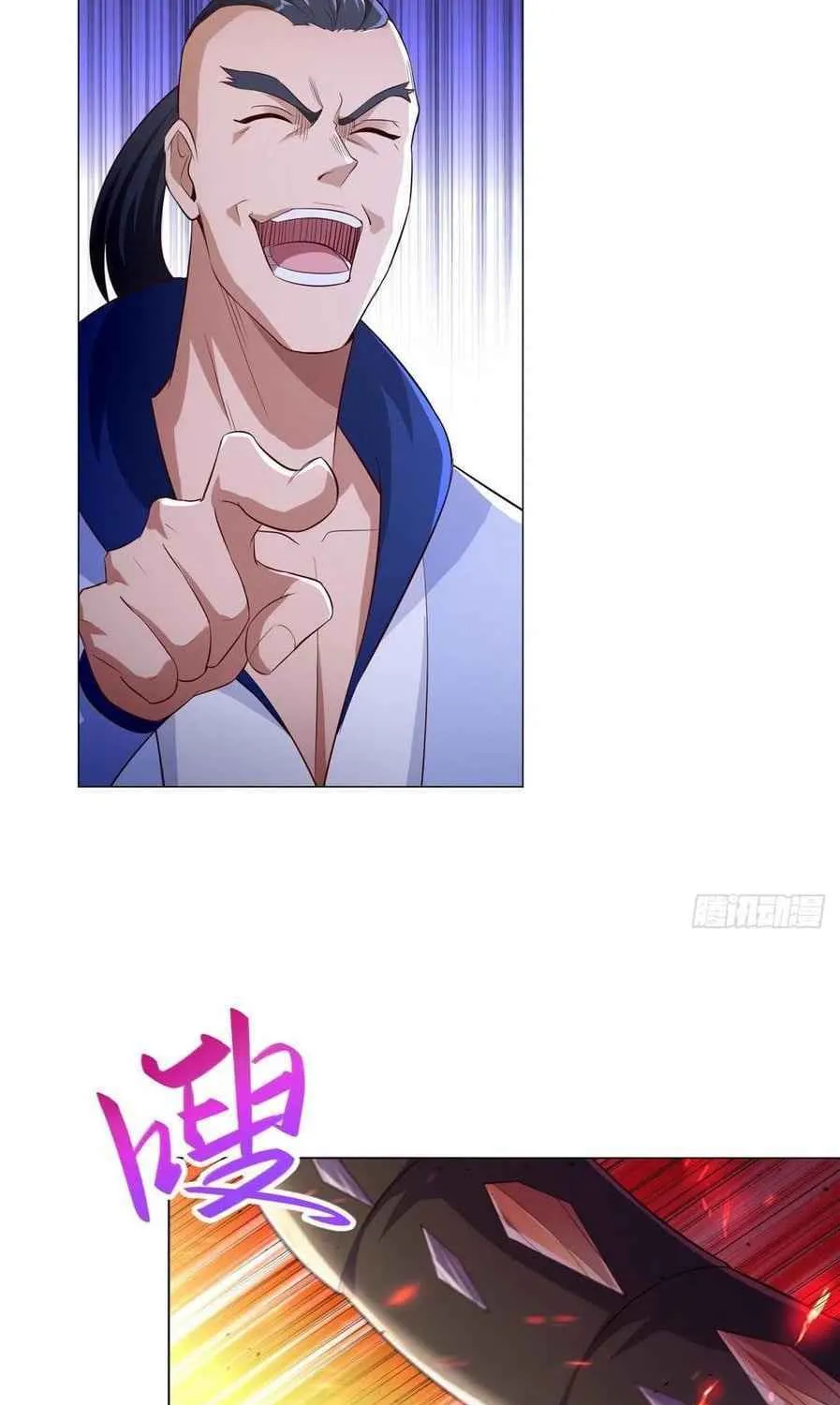 Read Dragon Master chapter 78 image 32 on Lezhin