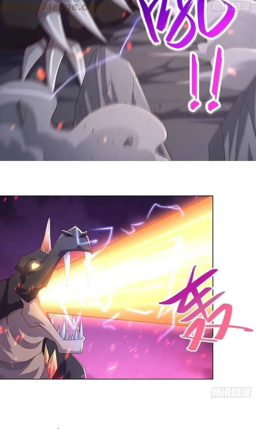 Read Dragon Master chapter 78 image 36 on Lezhin